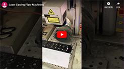 Laser Carving Plate Machining